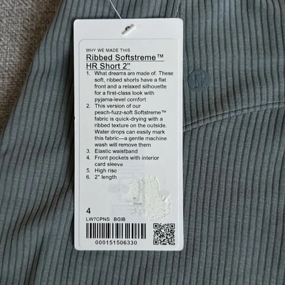 Ribbed Sofstreme HR Short 2”